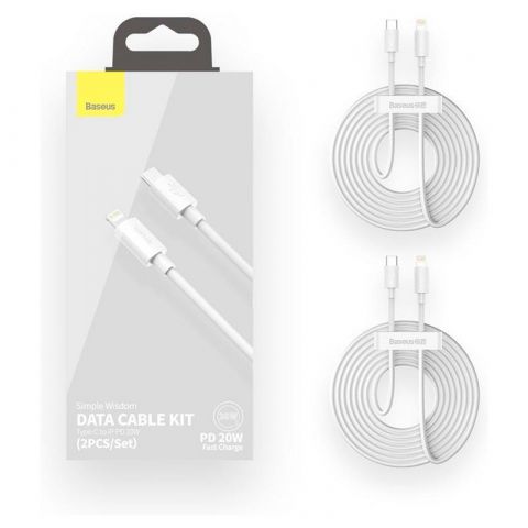 Кабель Baseus Simple Wisdom Data Cable Kit Type-C to Lightning iPhone 20W (2шт в уп.)
