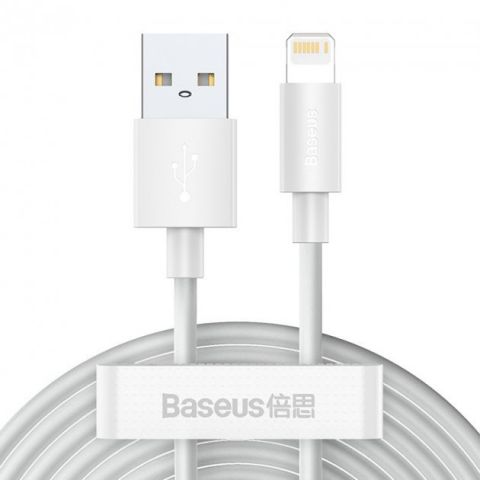 USB кабель Lightning Baseus Simple Wisdom Data Cable Kit USB to iPhone 2.4A (2шт в уп.)