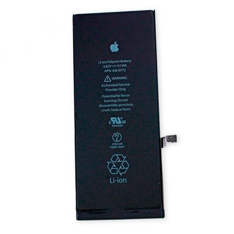 Аккумулятор для iPhone 6S Plus (2750mAh) Оригинал