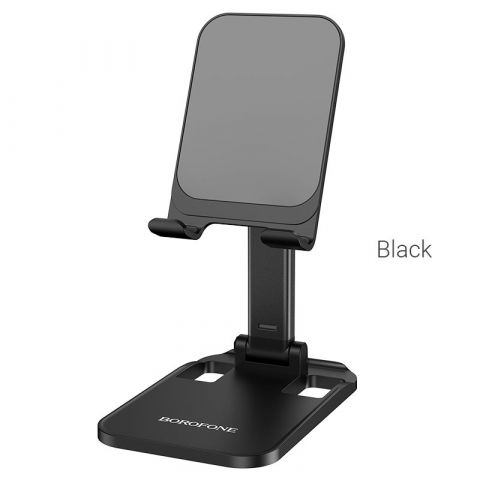 Настольная подставка для смартфона Borofone BH27 складная (4.7"-7")-Black